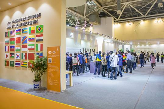 第九屆蘇州創博會定于7月底盛大開幕，聚焦會議與展覽服務新篇章