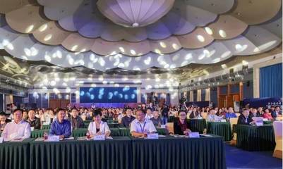 通武廊旅游產業發展大會成果顯著 戰略對接打破壁壘，務實合作實現品牌共贏